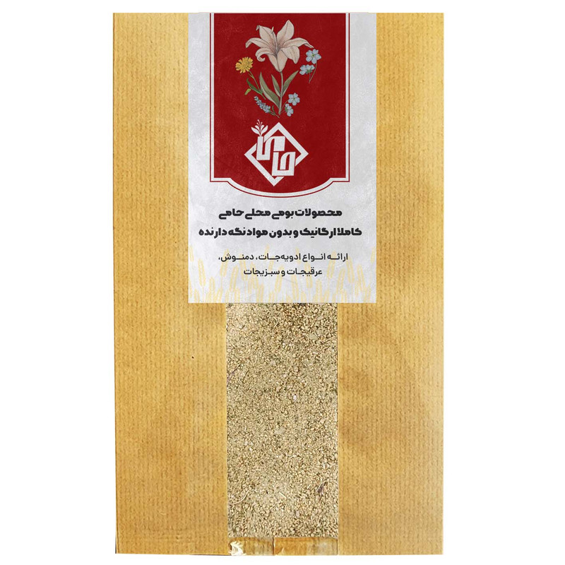 خرید و قیمت پودر پیاز جعفری حامی - 1 کیلوگرم