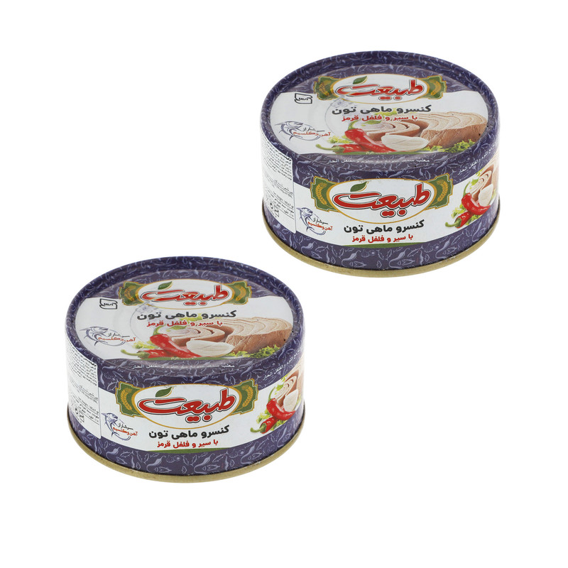 کنسرو ماهی تون در سیر و فلفل قرمز طبیعت - 180 گرم بسته 2 عددی