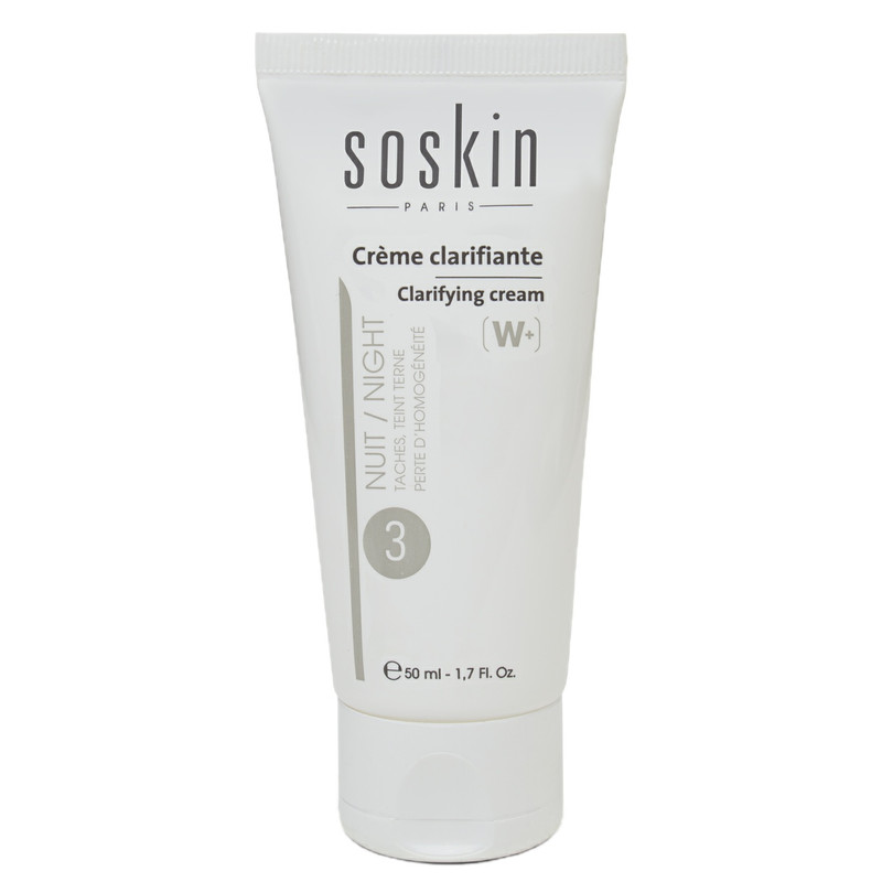 خرید و قیمت کرم ضد لک سسکین مدل clarifying حجم 50 میلی لیتر