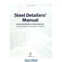 دانلود کتاب Steel Detailers Manual - بلیان