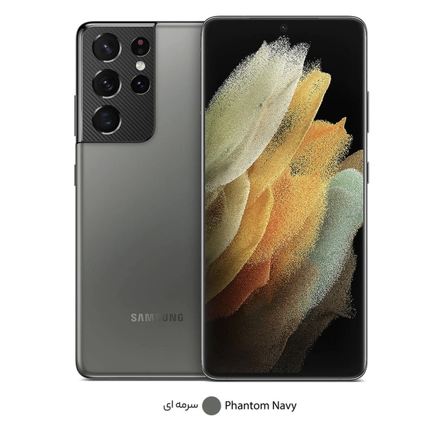 گوشی موبایل سامسونگ مدل Galaxy S21 Ultra 5G SM-G998B/DS دو سیم کارت ظرفیت 256 گیگابایت و رم 12 گیگابایت5
