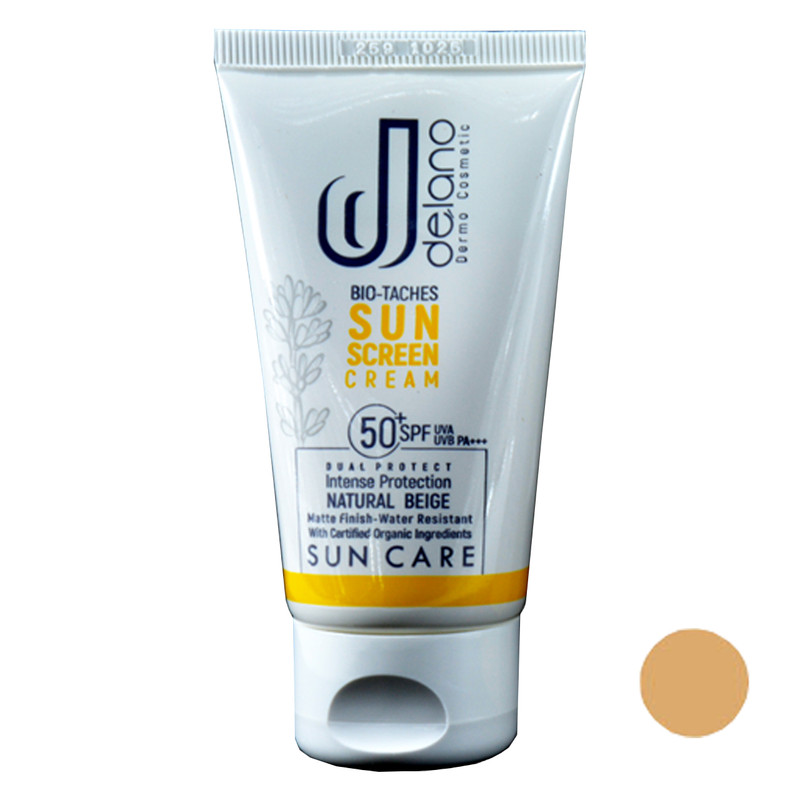 کرم ضد آفتاب دلانو مدل ضد لک حجم 50 میلی لیتر