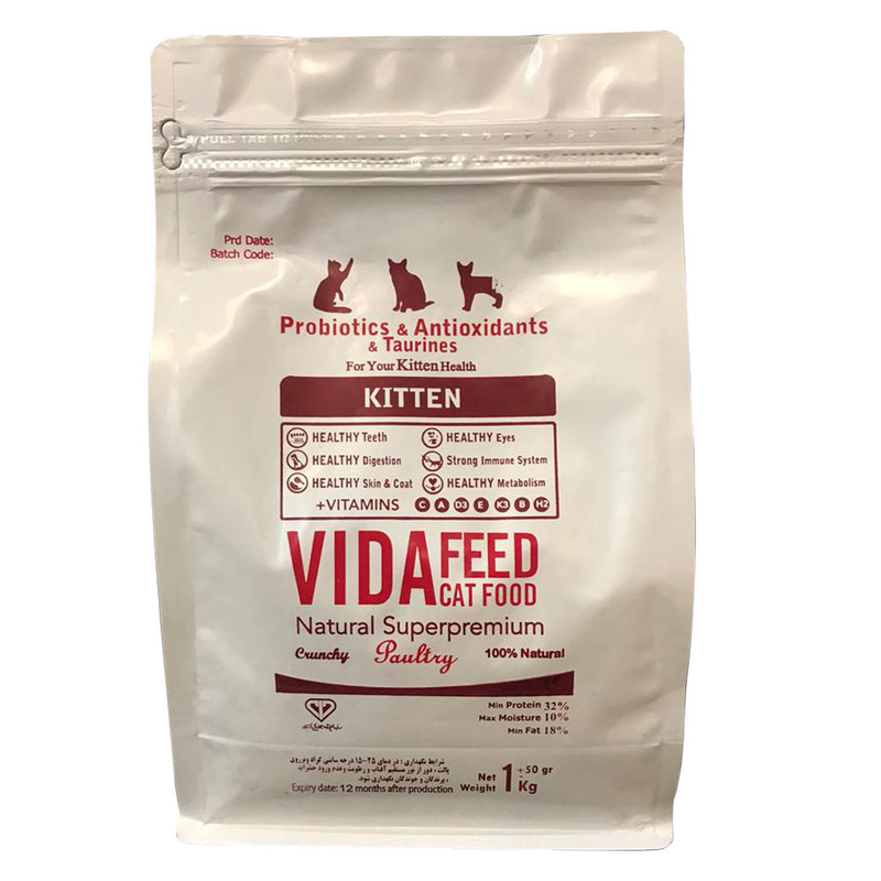 غذای خشک گربه ویدافید مدل kitten وزن 1کیلوگرم