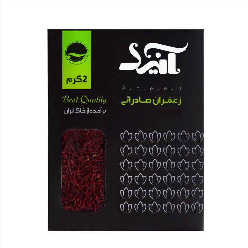 زعفران شکسته صادراتی آنید - 2 گرم