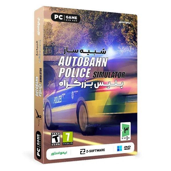 بازی Autobahn Police Simulator 1 مخصوص PC نشر لیمو استور