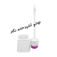 فرچه توالت گیسو برس توالت شور مناسب توالت فرنگی و ایرانی لوازم آشپزخانه نگار 