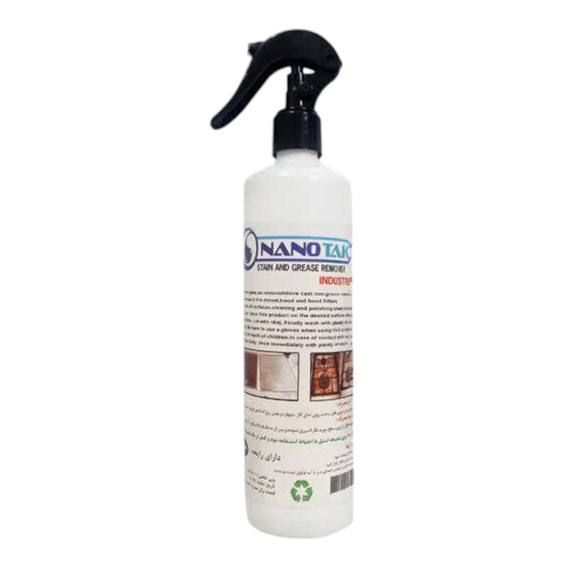 اسپری جرم گیر و چربی زدا نانو تک مدل 001 حجم 300 میلی لیتر