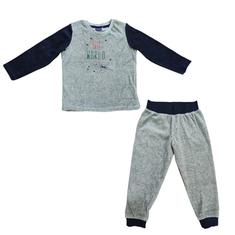 ست سویشرت و شلوار پسرانه لوپیلو مدل 12548