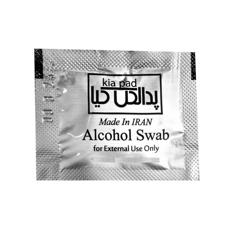 خرید و قیمت پد الکلی کیا مدل R-01 بسته 500 عددی