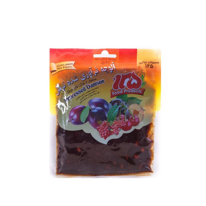 آلوچه وکیوم فرآوری شده 125 - 55 گرم بسته 70 عددی