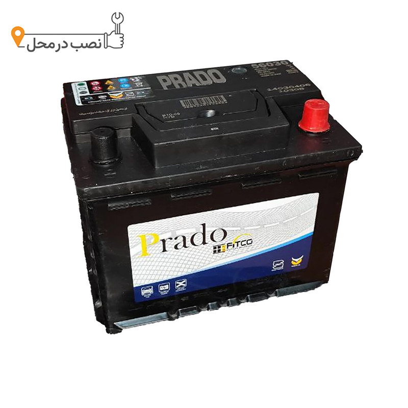 خرید و قیمت باتری اتمی خودرو پرادو مدل 60 امپر