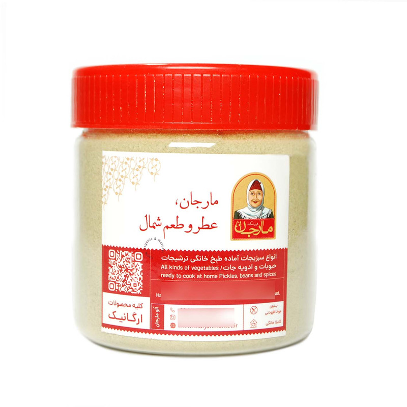 پودر دمنوش استویا فروشگاه مارجان - 100 گرم