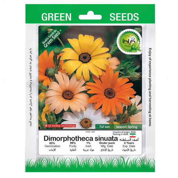 بذر آصف السلطنه گیلدا کد 819