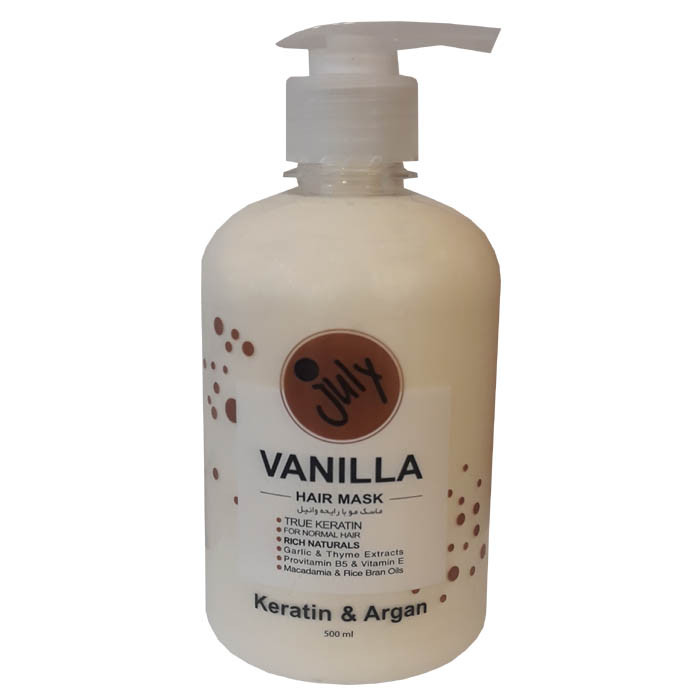 ماسک مو جولای مدل Vanilla حجم 500 میلی لیتر