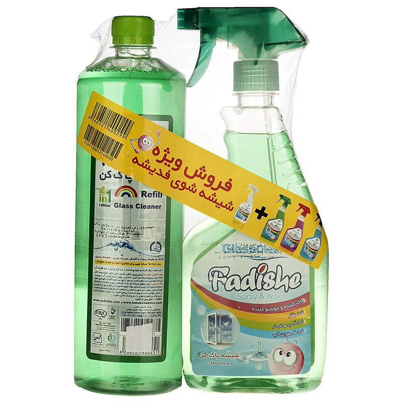 خرید و قیمت پکیج اسپری و مایع شیشه شوی فدیشه مدل Green بسته دو عددی