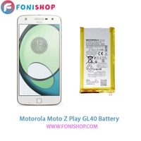 باتری اصلی موتورولا Motorola Moto Z Play – GL40