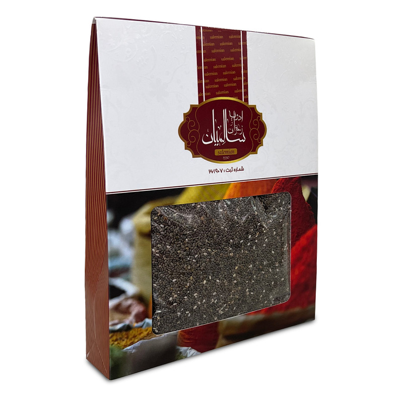دانه چیا سالمیان - 200 گرم