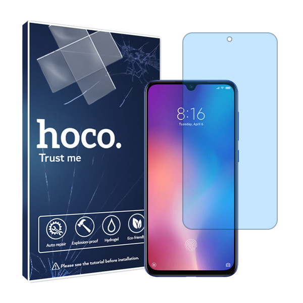 محافظ صفحه نمایش آنتی بلو هوکو مدل HyBLU مناسب برای گوشی موبایل شیائومی Mi 9 SE