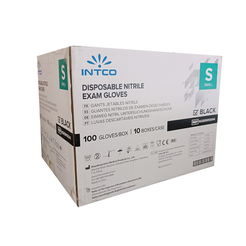دستکش نیتریل اینتکو مدل 010 سایز اسمال مجموعه 10 عددی
