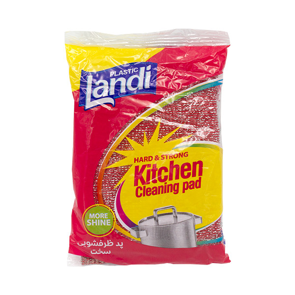 اسکاچ لندی مدل A02