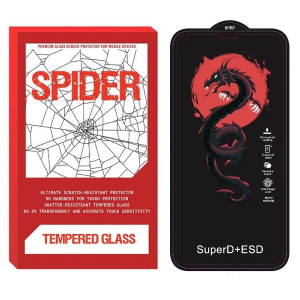 محافظ صفحه نمایش اسپایدر مدل HORO مناسب برای گوشی موبایل شیائومی POCO X4 pro