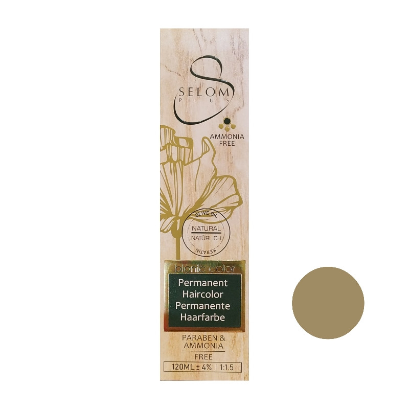 خرید و قیمت رنگ مو سلوم شماره 8/31 حجم 120 میلی لیتر رنگ بلوند بژ روشن