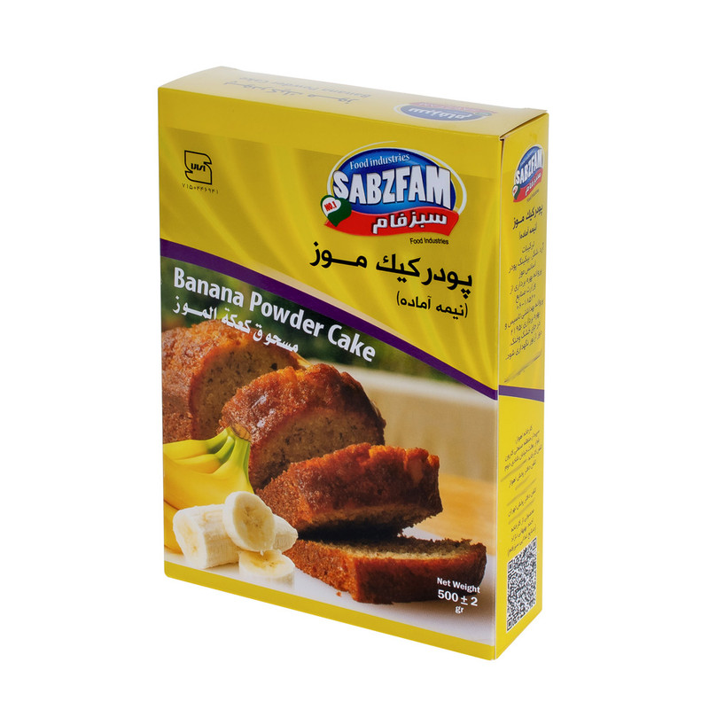 پودر کیک موز سبزفام - 500 گرم