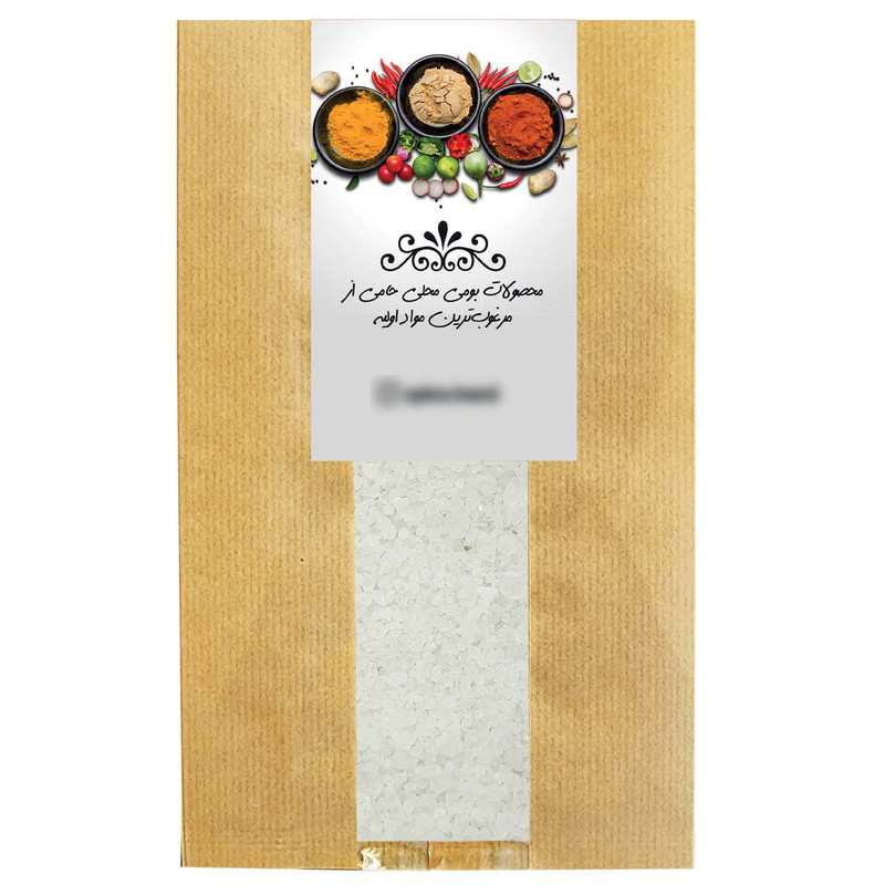 نمک سنگ ممتاز هیمالیا حامی - 250 گرم