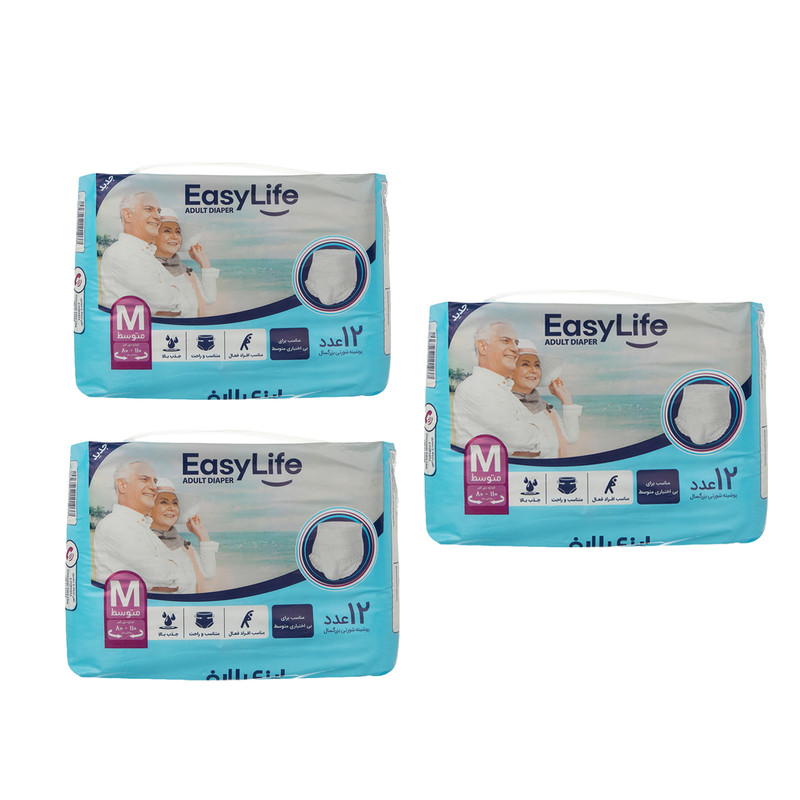 پوشک بزرگسال ایزی لایف مدل شورتی سایز متوسط مجموعه 3 عددی