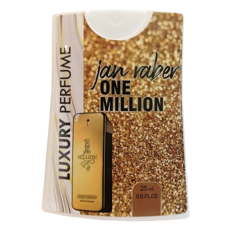 خرید و قیمت عطر جیبی مردانه جانرابر مدل One Million حجم 25 میلی لیتر