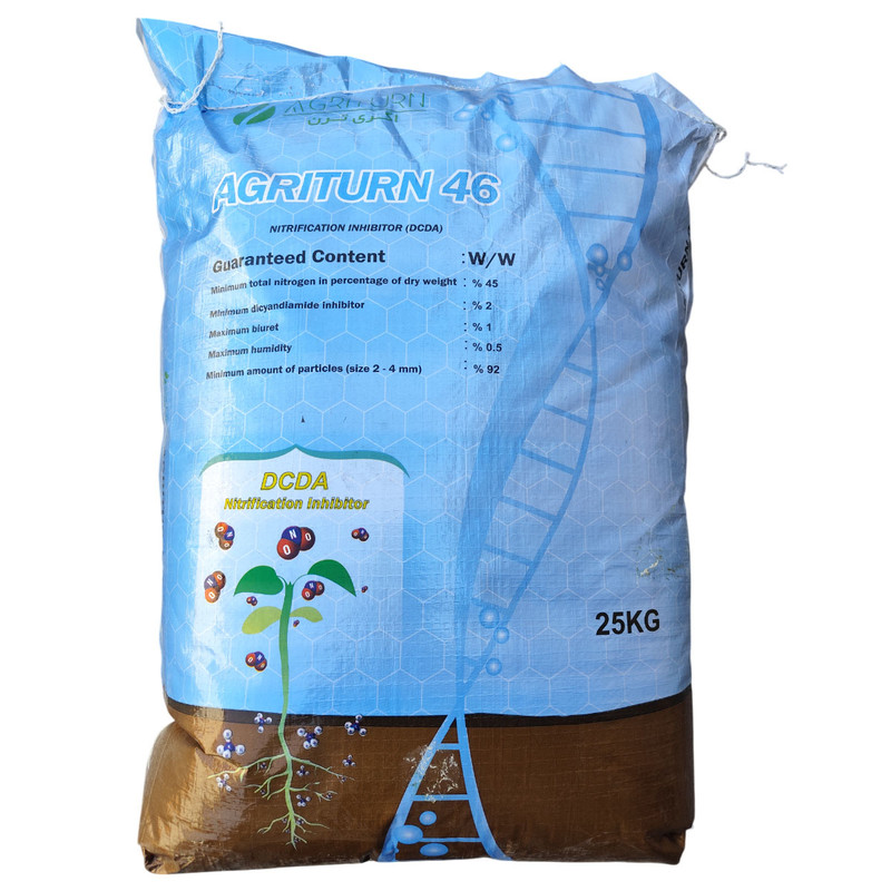 کود اوره ۴۶% اگری ترن مدل ترن 46 وزن 25 کیلوگرم