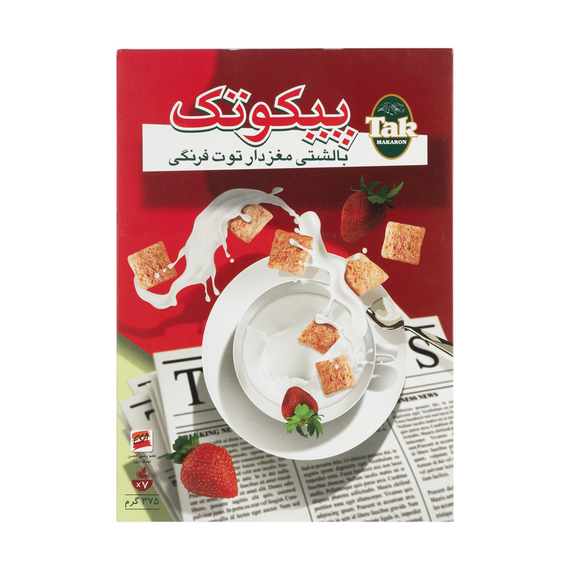 خرید و قیمت پیکو تک مغز دار تک ماکارون با طعم توت فرنگی - 375 گرم