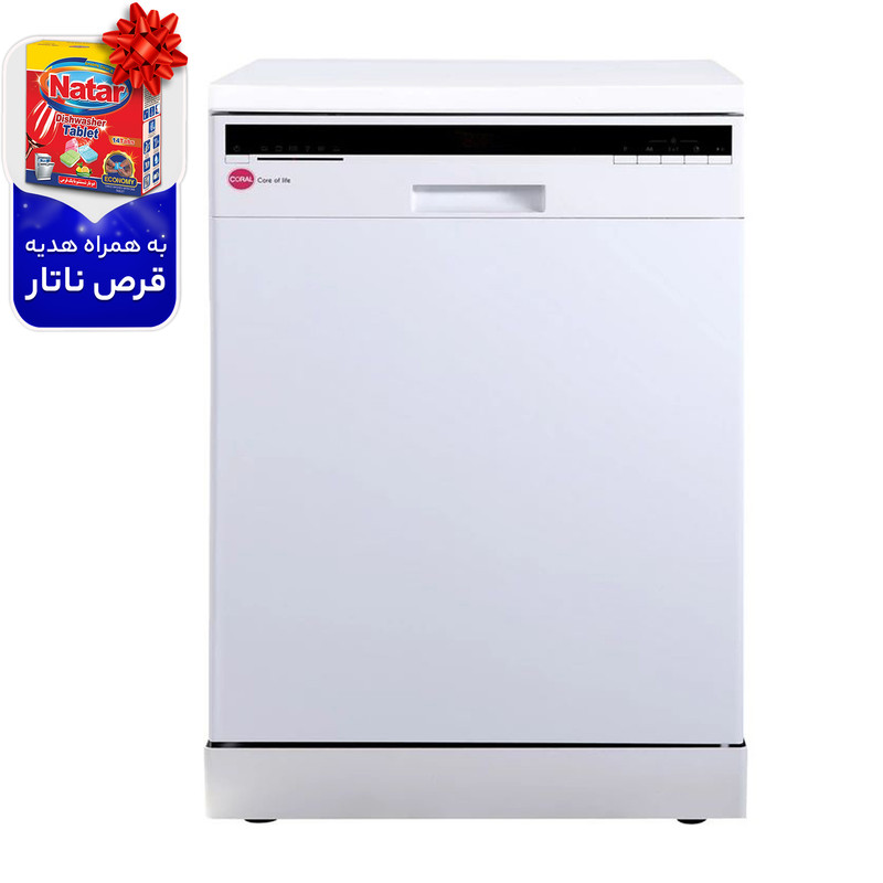 ماشین ظرفشویی کرال مدل MD-21401