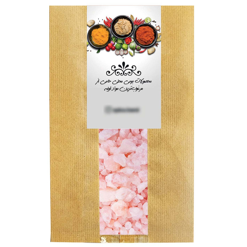 نمک صورتی هیمالیا حامی - 250 گرم