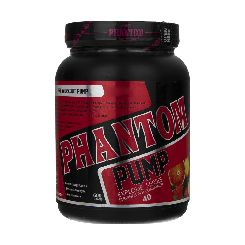 پودر پمپ فانتوم -600 گرم