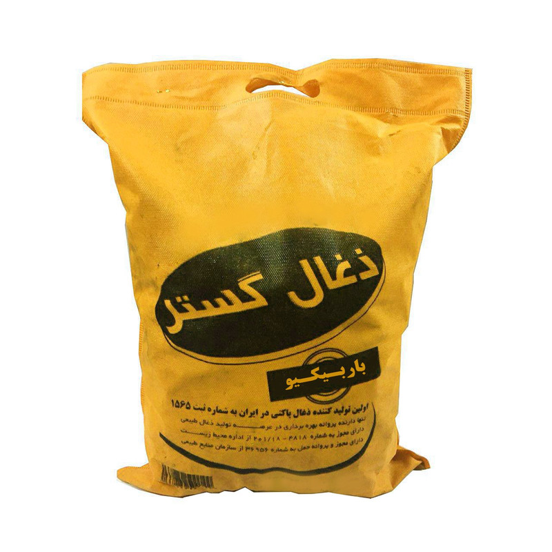 ذغال باربیکیو