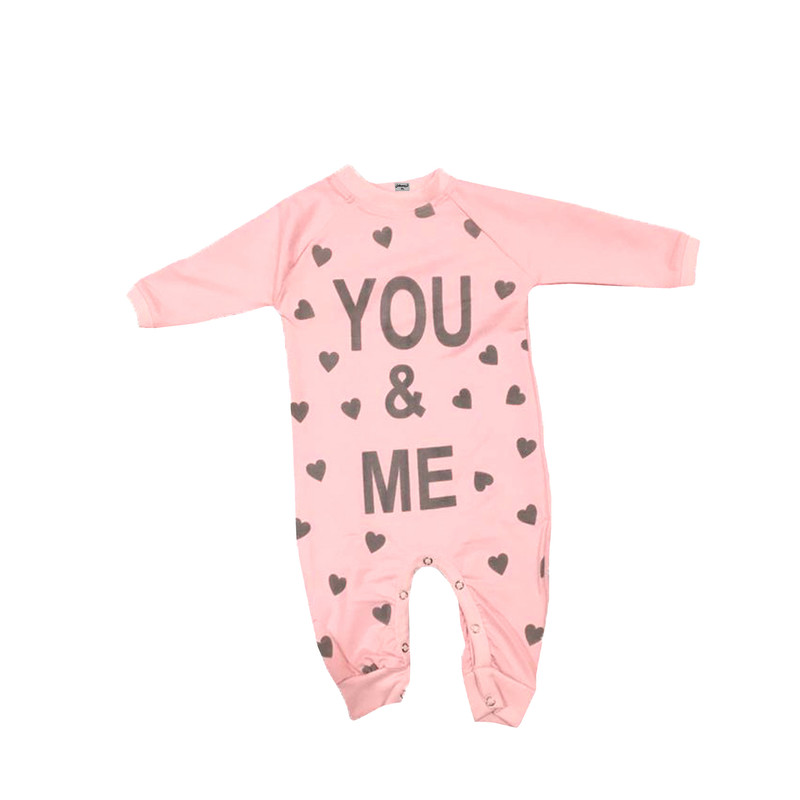 سرهمی نوزادی تروسکان مدل YOU