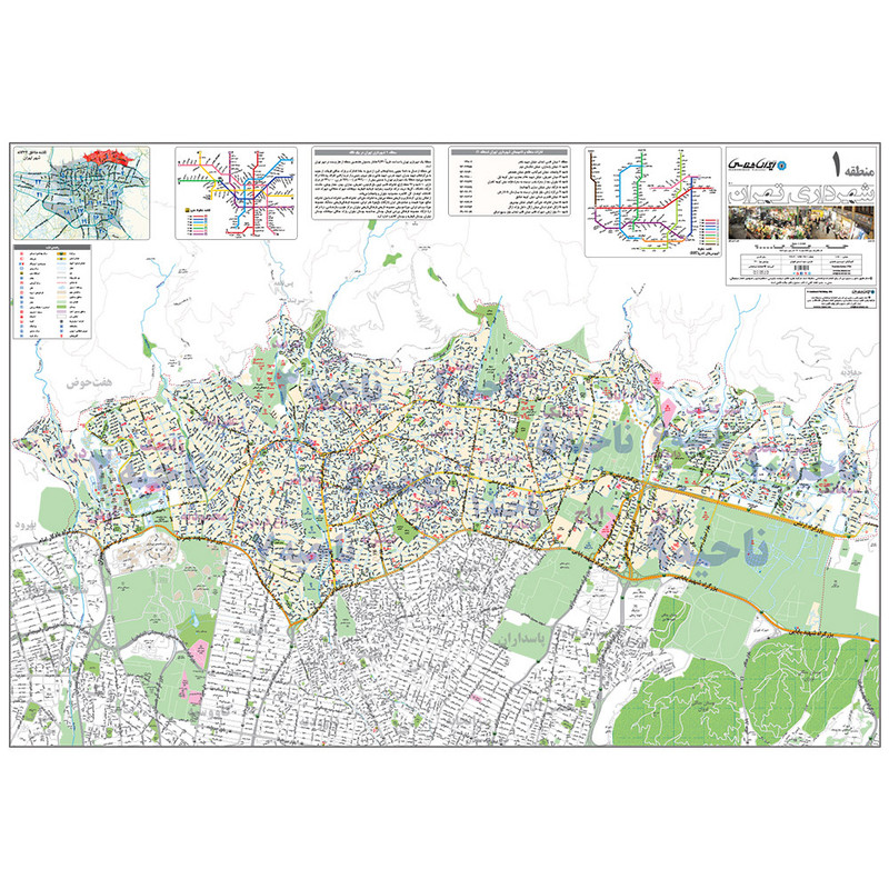 خرید و قیمت نقشه انتشارات ایرانشناسی مدل منطقه 1 شهرداری تهران کد 401