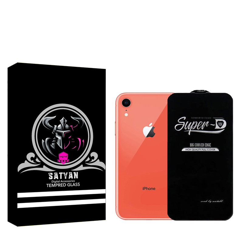 خرید و قیمت محافظ صفحه نمایش ساتیان مدل گلس SUPERD مناسب برای گوشی موبایل اپل iPhone XR
