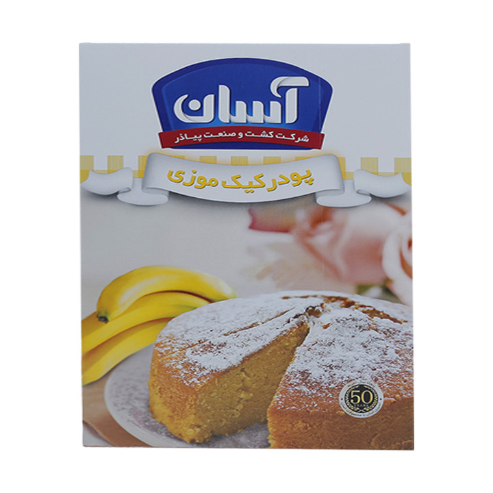 خرید و قیمت پودر کیک با طعم موز آسان - 500 گرم