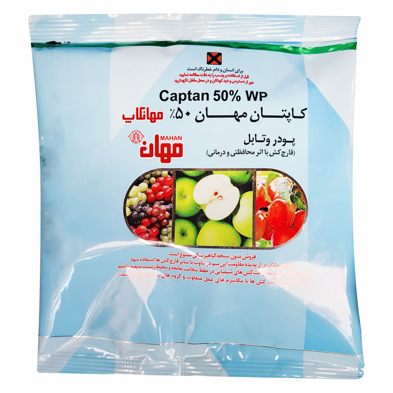 قارچکش کاپتان مهان مدل K3 وزن 100 گرم