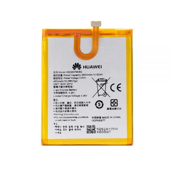 باتری موبایل هوآوی مدل HB526379EBC ظرفیت 4000 میلی آمپر ساعت مناسب برای گوشی موبایل هوآوی Y6 Pro