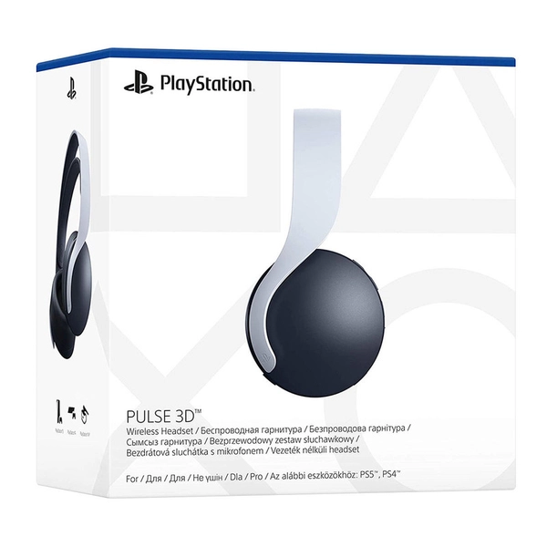 مجموعه کنسول بازی سونی مدل PlayStation 5 Digital ظرفیت 825 گیگابایت به همراه هدست و پایه شارژر و دسته اضافی 00