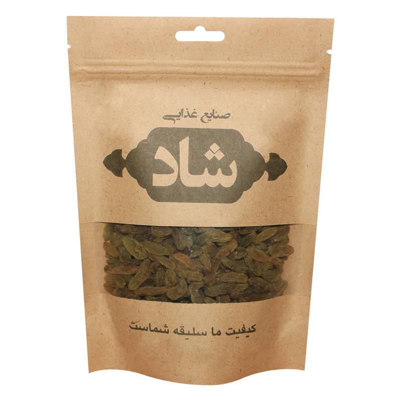 خرید و قیمت کشمش سبز ممتاز شاد - 150 گرم