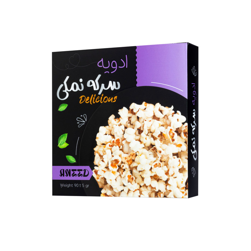 خرید و قیمت ادویه سرکه نمکی آنید - 90 گرم بسته چهار عددی