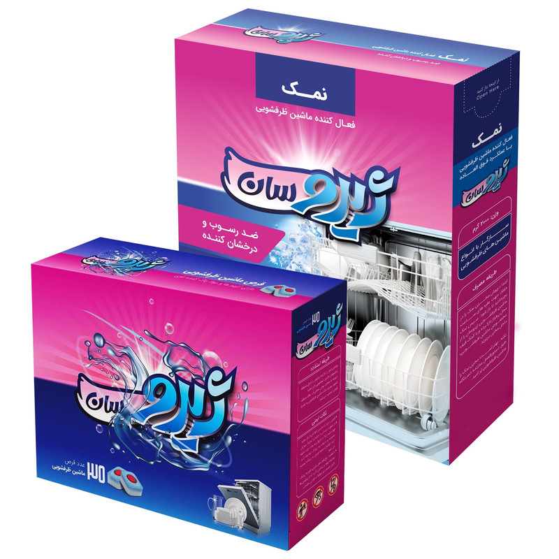 قرص ماشین ظرفشویی ژیروسان مدل 002 بسته 30 عددی و نمک ماشین ظرفشویی ژیروسان مدل 001 وزن 2000 گرم مجموعه 2 عددی