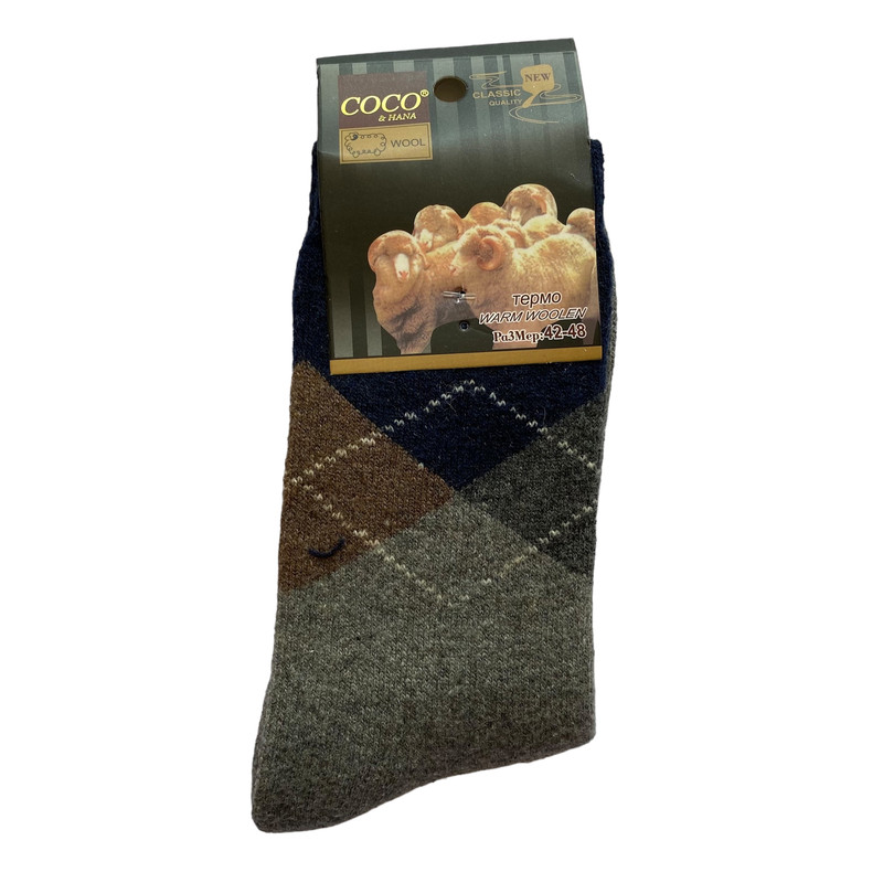 خرید و قیمت جوراب ساق بلند مردانه مدل پشمی و حوله ای رنگ طوسی