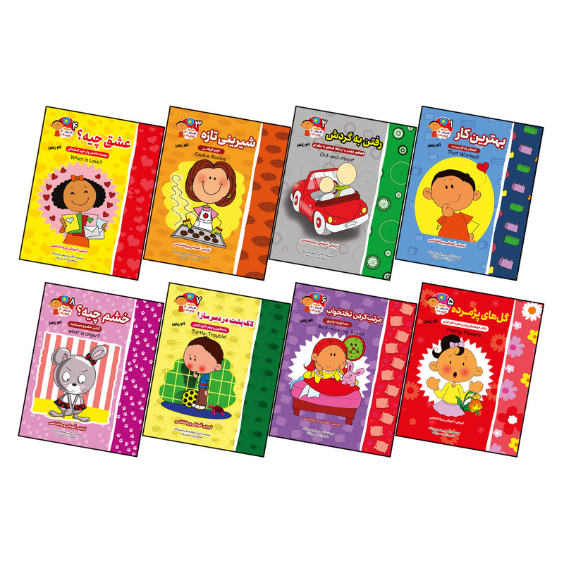 کتاب فکرهای کوچک دو زبانه اثر اگنس و سیلم دی بزناک انتشارات آسمان علم 8 جلدی