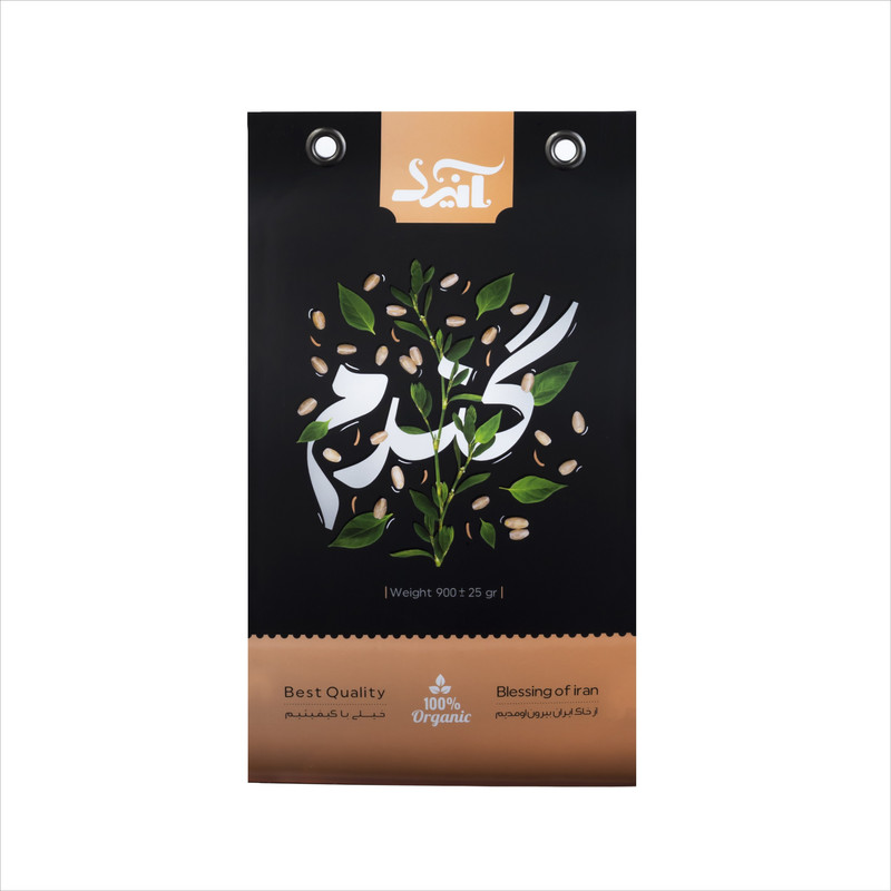 گندم پوست کنده صادراتی آنید - 900 گرم بسته 4 عددی