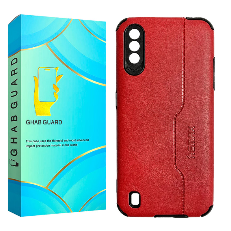 خرید و قیمت کاور قاب گارد مدل MAX مناسب برای گوشی موبایل سامسونگ Galaxy A01